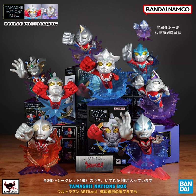 Car Accessories Japan - Bandai Q-Version Blind Box Tamashii Box