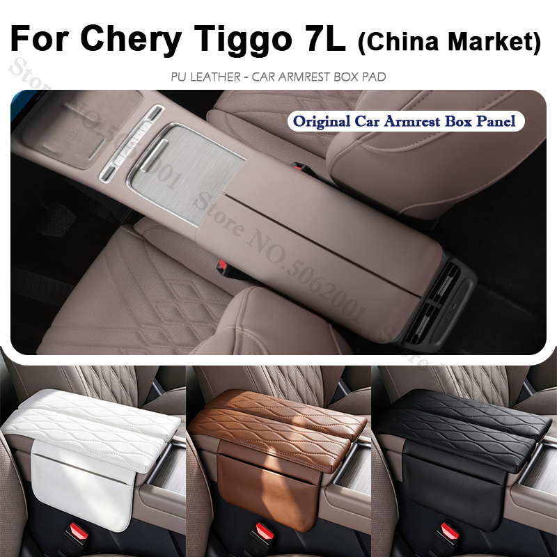 Market Car Accessories - Para Chery Tiggo 7L 2026 2027