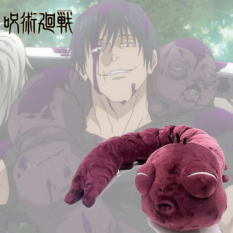 Car Accessories Japan - 130cm jujutsu kaisen amaldiçoado espírito pelúcia