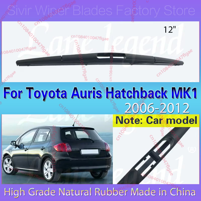 Car Accessories Japan - 12 