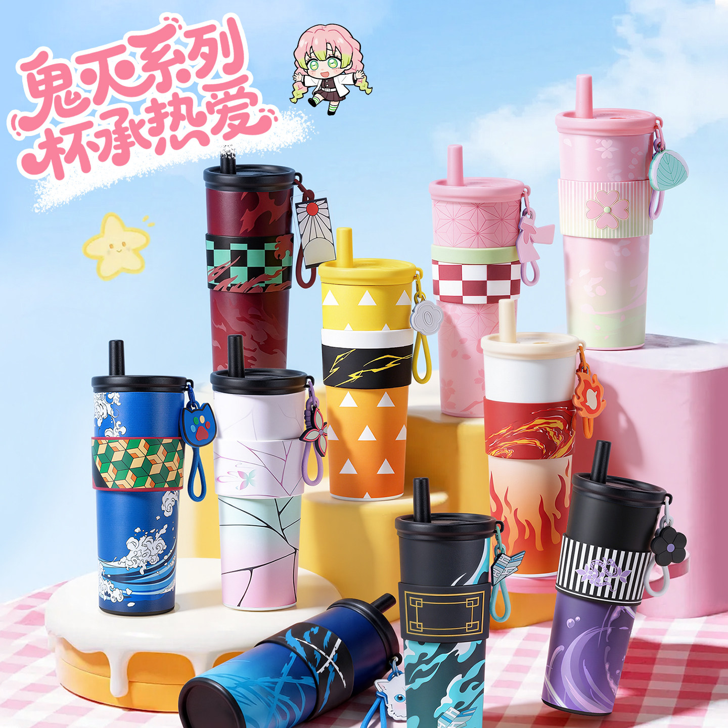 Car Accessories Japan - Copo Térmico Anime Demon Slayer 24