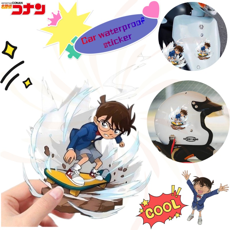Car Accessories Japan - Adesivos de desenho animado do detetive
