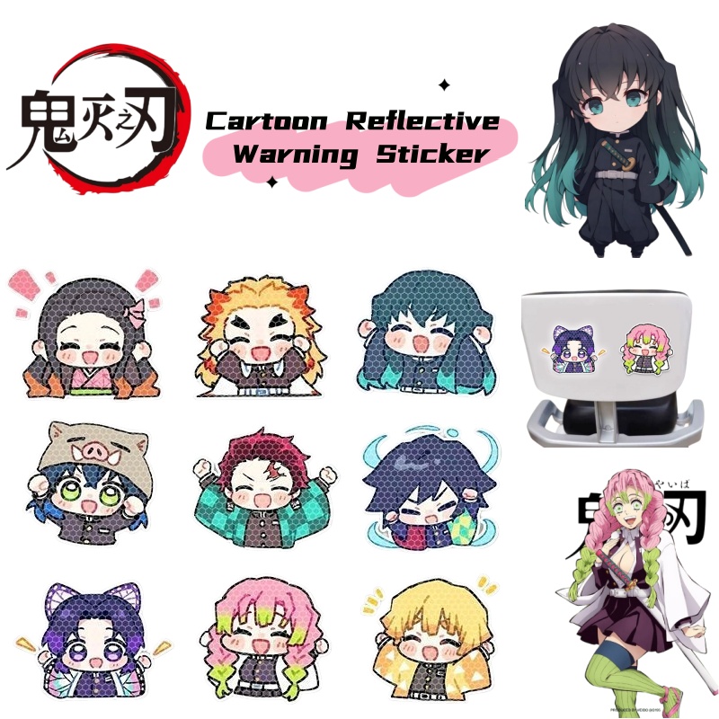 Car Accessories Japan - Adesivo refletivo decorativo à prova d'água