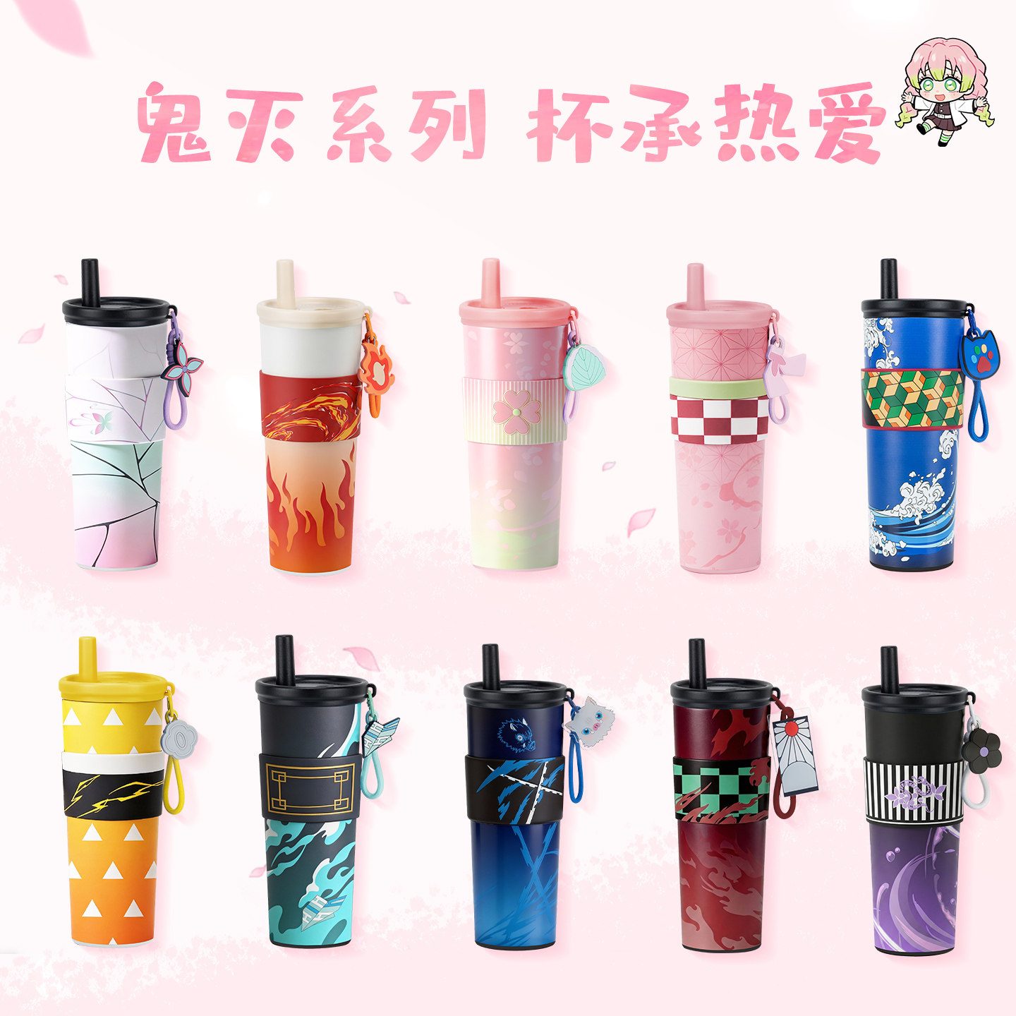 Copo Térmico Anime Demon Slaye - Car Accessories Japan avaliação e preço