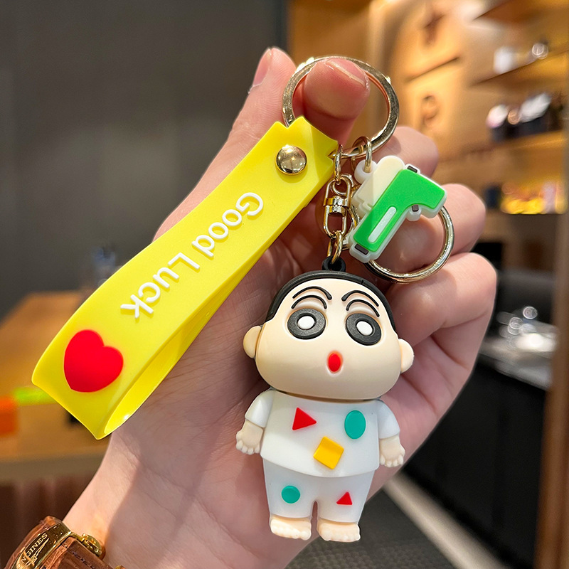 Novo chaveiro de desenho anima - Car Accessories Japan avaliação e preço