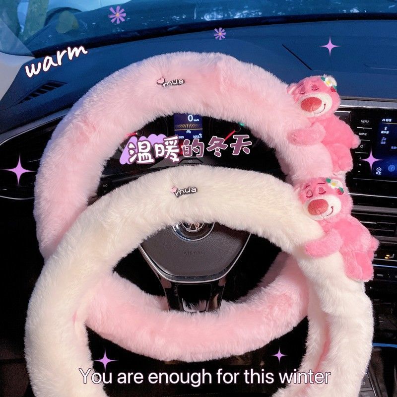 Nova Capa de Volante de Pelúci - Car Accessories For Winter avaliação e preço