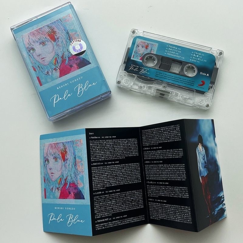Fita De Música Azul Clássica,  - Car Accessories Japan avaliação e preço