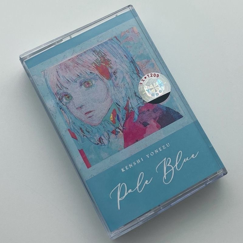 Fita De Música Azul Clássica,  - Car Accessories Japan avaliação e preço